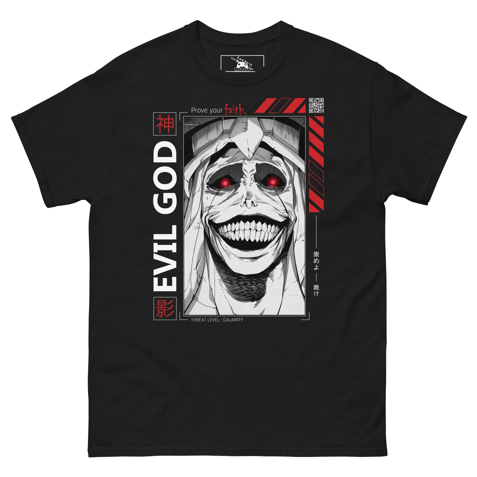 EVILGOD - Unisex - Image 2